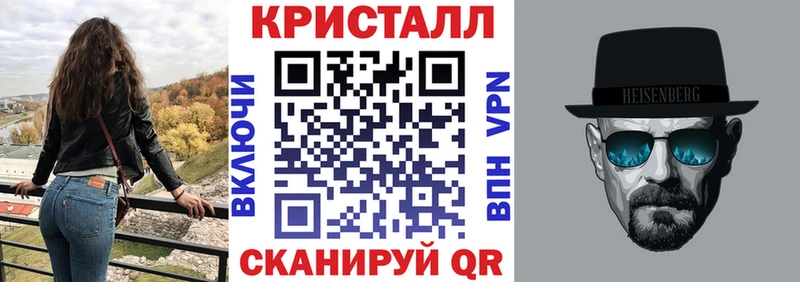 hydra маркетплейс  Ленинградская  АМФ VHQ 