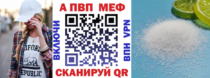 Alfa_PVP СК  Ленинградская 