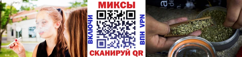 БУТИРАТ бутандиол  Ленинградская 