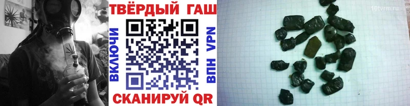 дарнет шоп  Ленинградская  МЕГА ССЫЛКА  ГАШИШ хэш 
