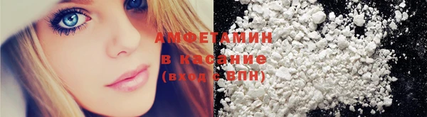 мефедрон мука Абдулино