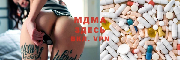 мдпв Алзамай