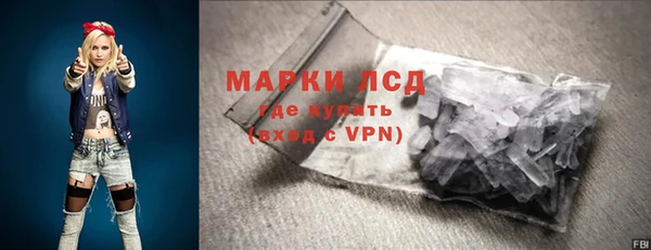 2c-b Алексеевка
