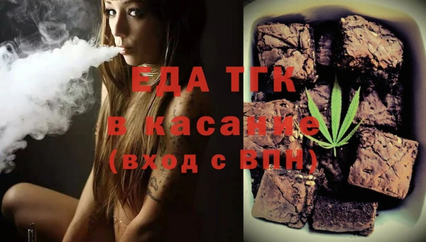 2c-b Алексеевка