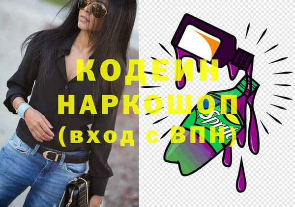 jwh Медногорск