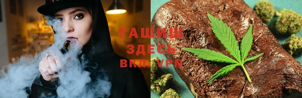 мефедрон мука Абдулино